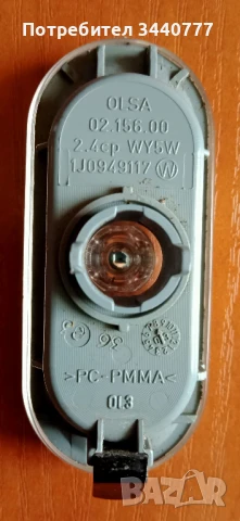 Страничен мигач на калник за VW - Голф, Пасат, Бора, Сеат, Шкода , снимка 4 - Части - 50962387