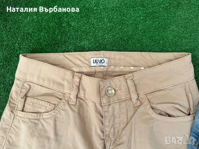 Панталон и дънки на марката Lui jo
