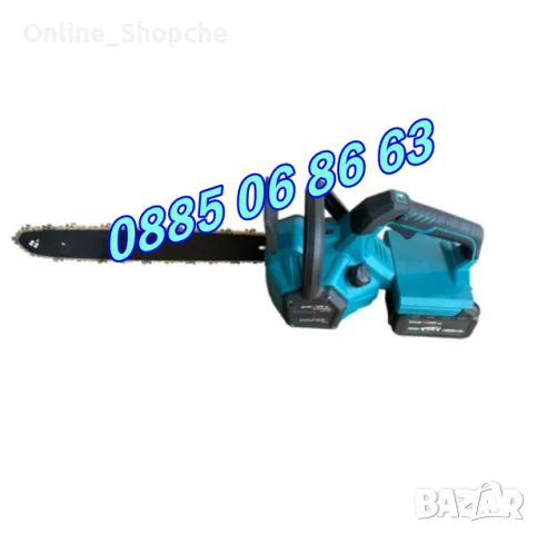 Акумулаторна резачка 40 см шина с автоматично смазване, 2 батерии 36V 10Ah и 2 вериги, снимка 5 - Други инструменти - 49628724