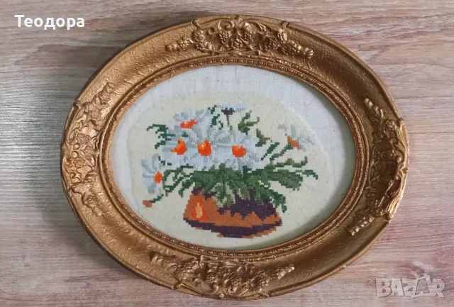 Ръчно ушити  гоблени , снимка 12 - Гоблени - 49191779