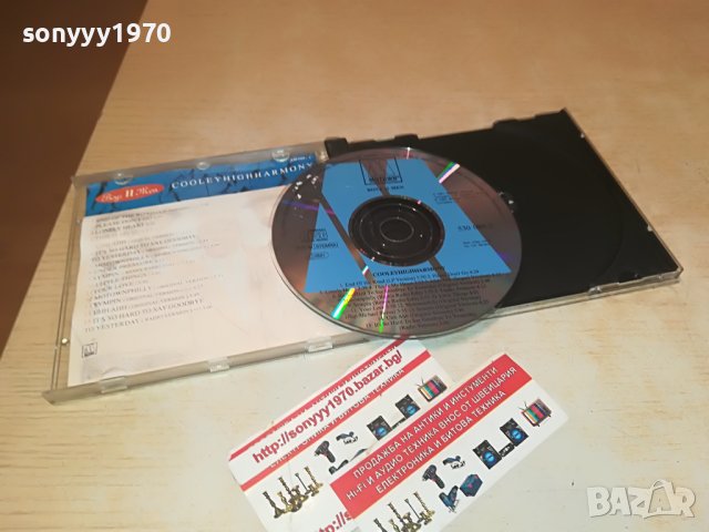 BOYZ II MEN CD 2509221618, снимка 6 - CD дискове - 38112981