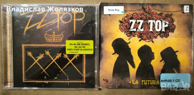 2 диска на ZZ TOP