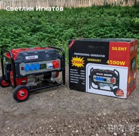 Генератор 4.5kW 8.5HP Трифазен, снимка 3 - Генератори - 54204862