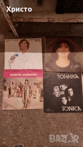 Бг.винилови плочи , снимка 2 - Грамофонни плочи - 51836446
