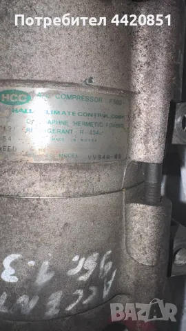 Компресор за Климатик за Hyundai Accent - VV94A-09, снимка 2 - Части - 50006968