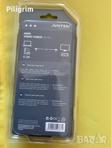 HDMI-HDMI (M-M) видео кабел, дълъг 1,5 метра, от Mitsai (модел Magically Connected)., снимка 3 - Кабели и адаптери - 55178200