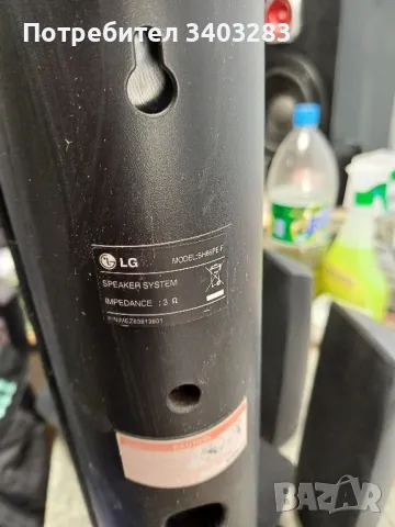 Система LG SH95, снимка 3 - Аудиосистеми - 49387961