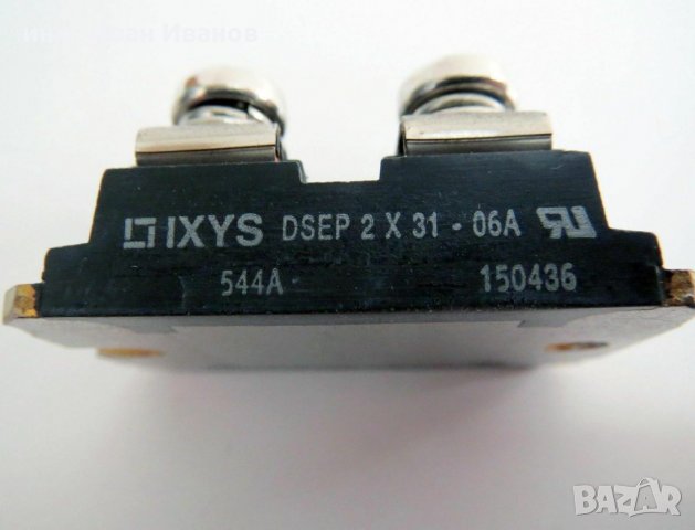 Супер бърз диод DSEP 2х31-06А в изолиран корпус