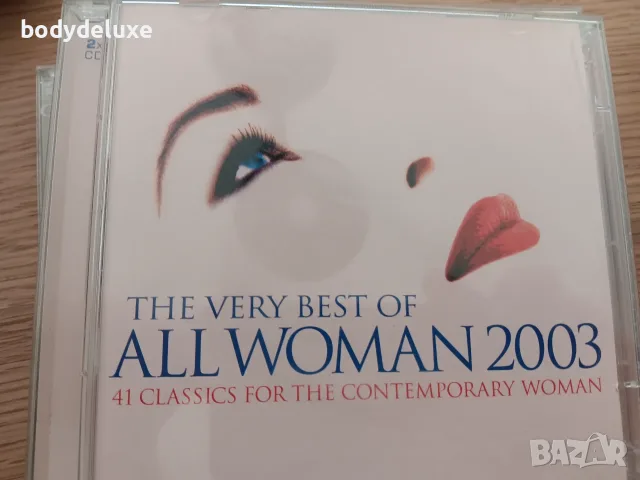 оригинални аудио дискове с компилации, снимка 7 - CD дискове - 36445943