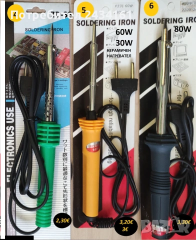 Нагреватели за поялник, снимка 5 - Други - 36698693