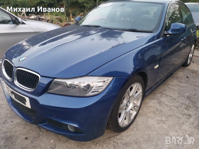 БМВ/BMW/ - е90/320D/184кс. N47N /на части/, снимка 2 - Автомобили и джипове - 35074495