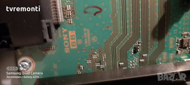 ОСНОВЕН АВ БОРД 1-983-119-12, снимка 3 - Части и Платки - 31657649