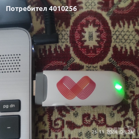 ПОДАРЯВАМ ФЛАШКА HUAWEI ЗА МОБИЛЕН ИНТЕРНЕТ НА М ТЕЛ, снимка 5 - Мрежови адаптери - 52544387