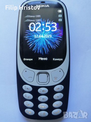 NOKIA 3310 dual sim НОКИА 3310 две сим карти, снимка 1 - Nokia - 40520959