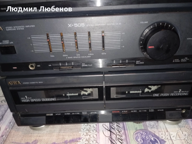 уредба с грамофон Aiwa X-505, снимка 10 - Аудиосистеми - 52095278