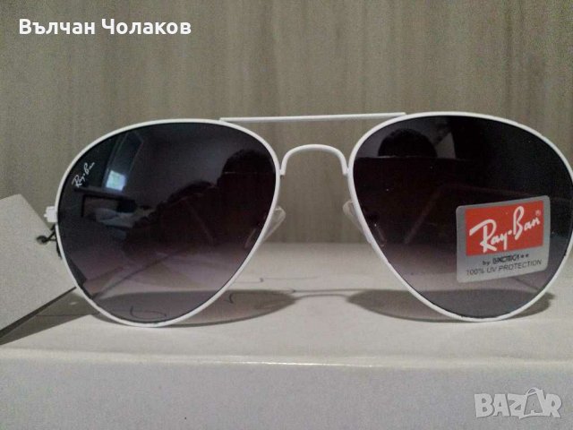 Продавам слънчеви очила
