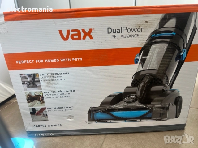 ЧИСТО НОВА!!!професионална машина за пране на килими и тапицерии Vax Dual Power Pet Advance , снимка 9 - Прахосмукачки - 54247639