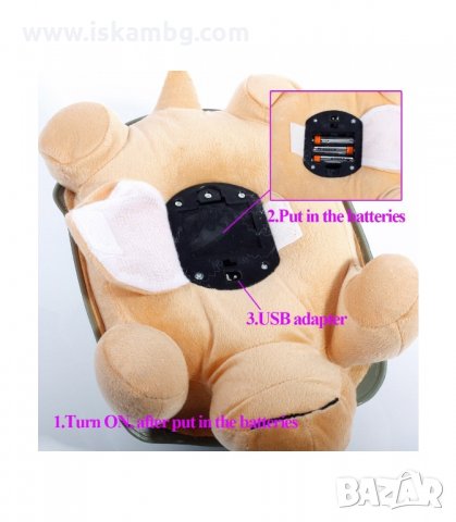 НОЩНА ЛАМПА С ПРОЕКТОР ЗА ДЕТСКА СТАЯ - КОСТЕНУРКА - код стандарт, снимка 9 - Детски нощни лампи - 34085741