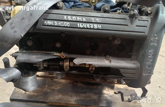ДВИГАТЕЛ ЗА FIAT CROMA 2,2i