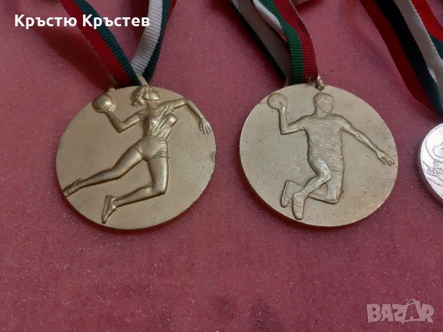 Чери броя медали спортни, снимка 2 - Хандбал - 30855691