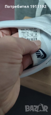 Мъжки маратонки, обувки Nike. Номер 45, снимка 3 - Маратонки - 53260275