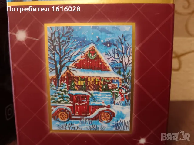 Коледни диамантени гоблени.Коте с куче.Хижа в снега., снимка 4 - Гоблени - 50393202