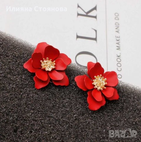 Обици червени цветя обеци в Обеци в гр. Кърджали - ID29942845 — Bazar.bg