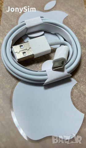 ***Усб кабел Type C, A+++ Топ качество*** !!!, снимка 1 - USB кабели - 34531584