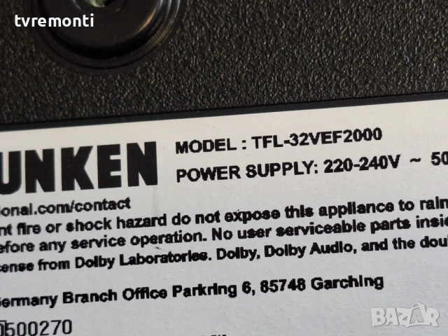 POWER BOARD 17IPS63, for,  TELEFUNKEN  модел 32VEF2000 32inc DISPLAY VES315UNFH-L3-Z01, снимка 5 - Части и Платки - 54005164