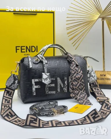 Fendi Дамска Чанта С Къса И Дълга Дръжка - Различни Цветове Код E48 , снимка 14 - Чанти - 55791965
