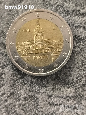 2018 Берлин 2 евро