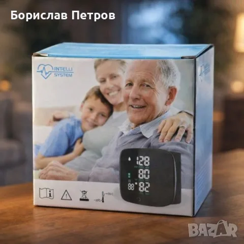Преносим дигитален апарат за кръвно налягане за китка с LCD дисплей и памет, снимка 2 - Уреди за диагностика - 55992036