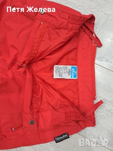 Зимен панталон N140- ,,ALIVE", снимка 7 - Детски панталони и дънки - 51687819