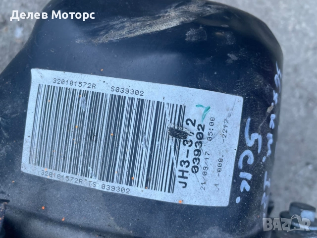 JH3-372, 304010192R скоростна кутия от Dacia Sandero 1.0 SCЕ 2018 г., снимка 8 - Части - 52228135