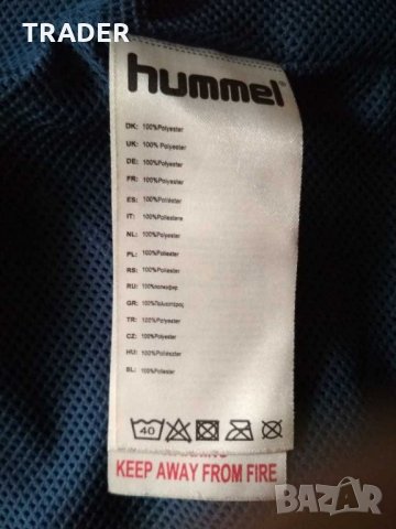 яке ветровка джърси HUMMEL размер M, снимка 17 - Спортна екипировка - 27409210