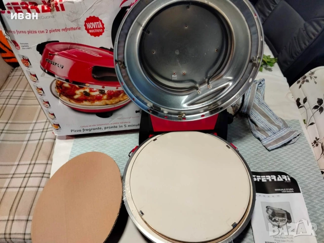  Пещ за Пица G3 Ferrari  Delizia Pizza Oven - 1200W, снимка 12 - Други - 54321438