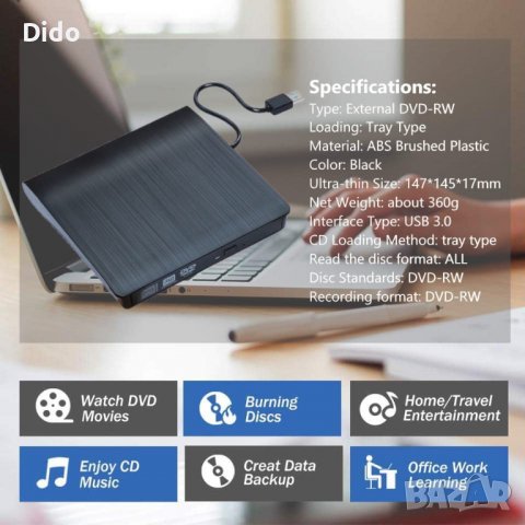 Външна CD/DVD записвачка, модел KT09  Код на продукт: TS6122, снимка 5 - Друга електроника - 39537128