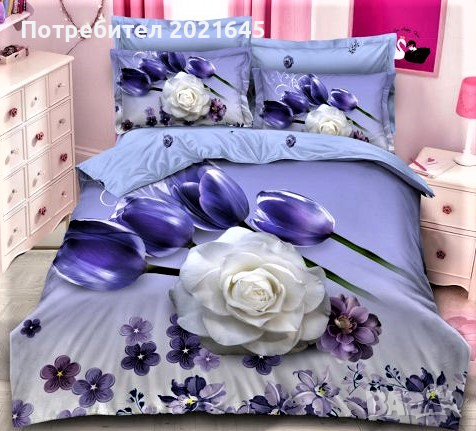 Красиви спални комплекти, снимка 5 - Спално бельо - 44657457