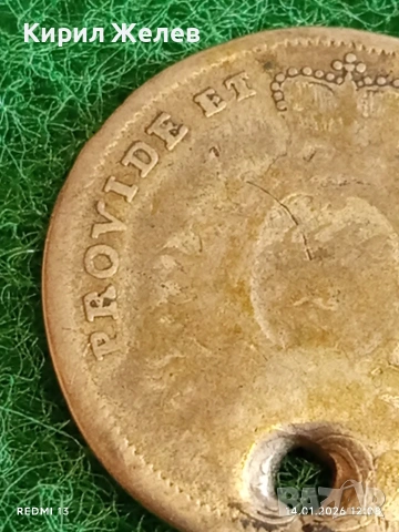 Сребърна монета 20 кройцера 1764г. Карл Вюртемберг за КОЛЕКЦИЯ 52629, снимка 7 - Нумизматика и бонистика - 53094849