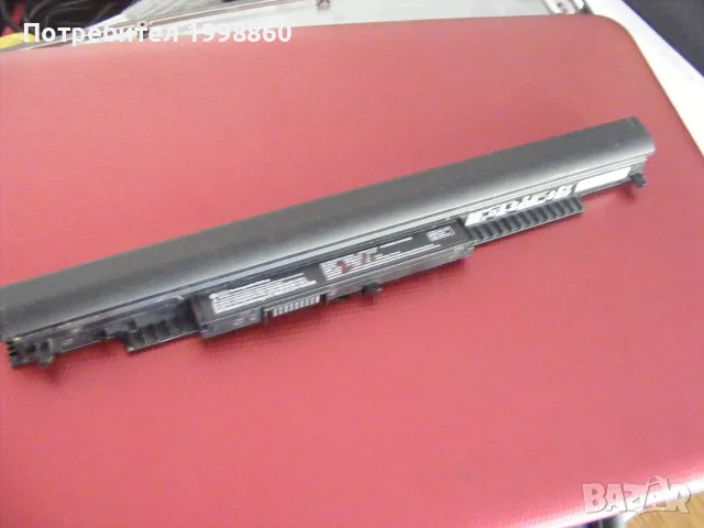 Лаптоп за части HP 15-ac, снимка 14 - Части за лаптопи - 55927218