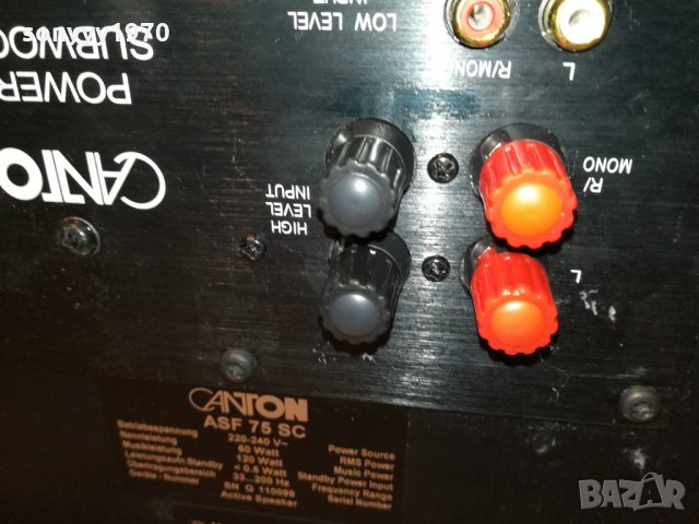 canton asf 75 sc powered subwoofer 1301211756&, снимка 13 - Тонколони - 31412133