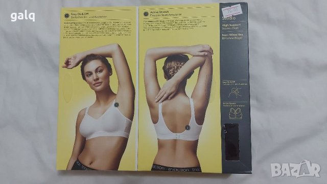 Triumph стягащ сотиен 85C, снимка 4 - Бельо - 41422327