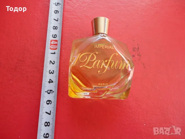 Парфюм Imperial Parfum Paris