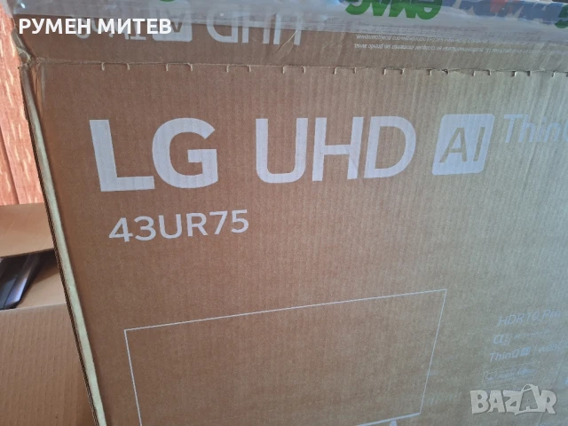 Телевизор 43 инча SMART, снимка 4 - Телевизори - 50783406