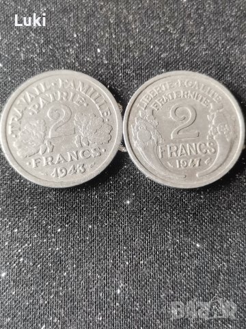 2 монети стари френски франка 1943 и 1947 година 