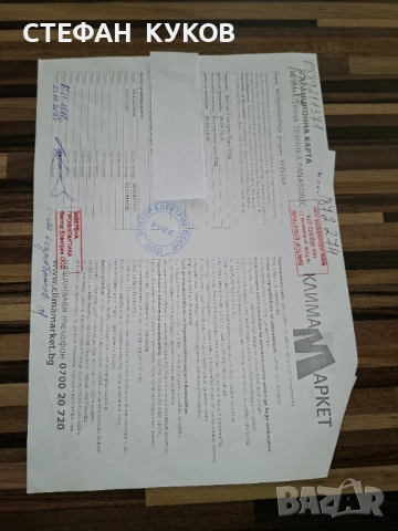 Инверторен климатик PANASONIC CS-E12QKEW, снимка 5 - Климатици - 52440146