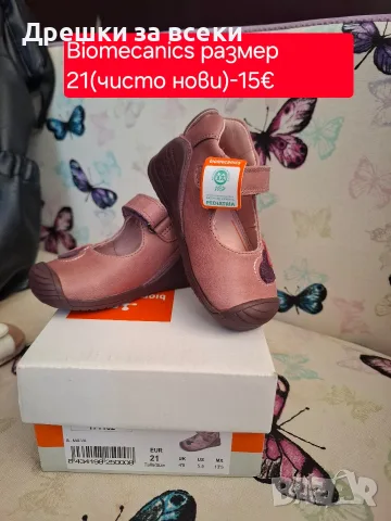 обувки,сандали за момиче, снимка 4 - Детски сандали и чехли - 55746553