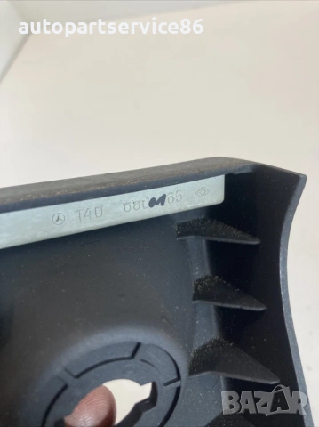 Капак табло за Mercedes W140 S350 Td (1994) 1406800165 , снимка 2 - Части - 54156146