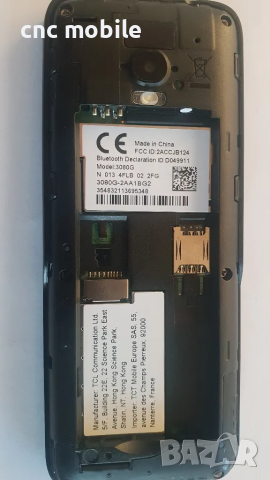 Alcatel 3080G 4G, снимка 5 - Alcatel - 47684086