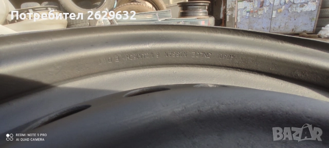 Джанти 16 цола за Нисан 5x114.3